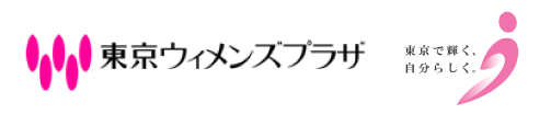 令和6年度東京都女性活躍推進事業